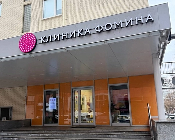 1905 года (Рассвет)