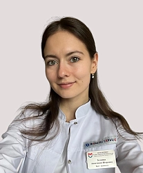 Ганина Анастасия Игоревна